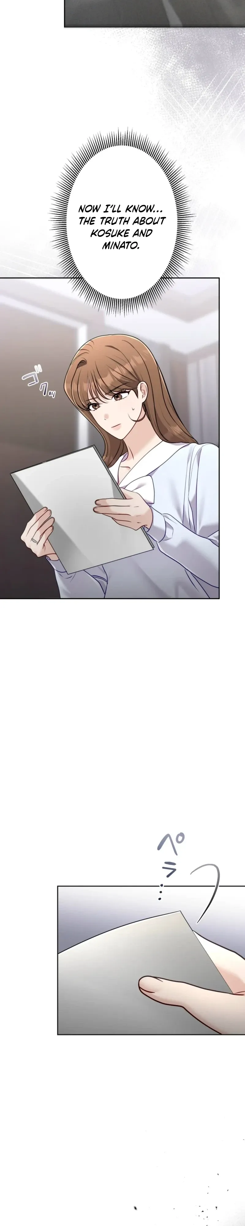 88832ddadc89