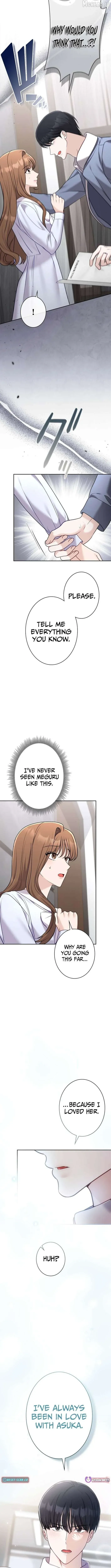 The Fiancé After the Rain Chapter 27 45 f62c982d021e
