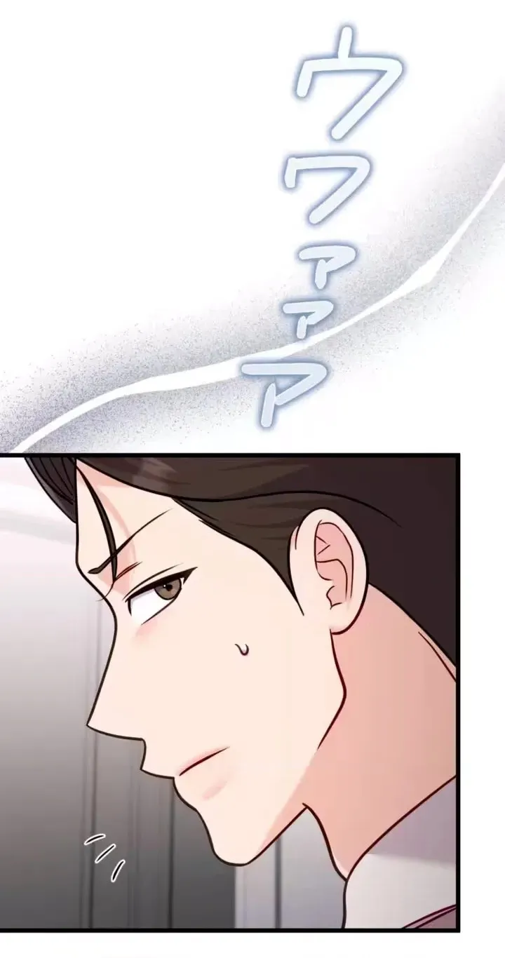 The Fiancé After the Rain Chapter 36 313 16aa232f303e