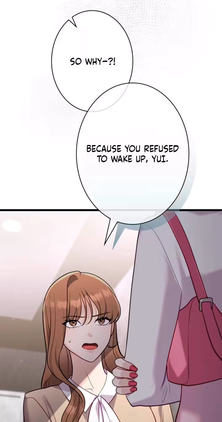 The Fiancé After the Rain Chapter 36 366 21c43811befa