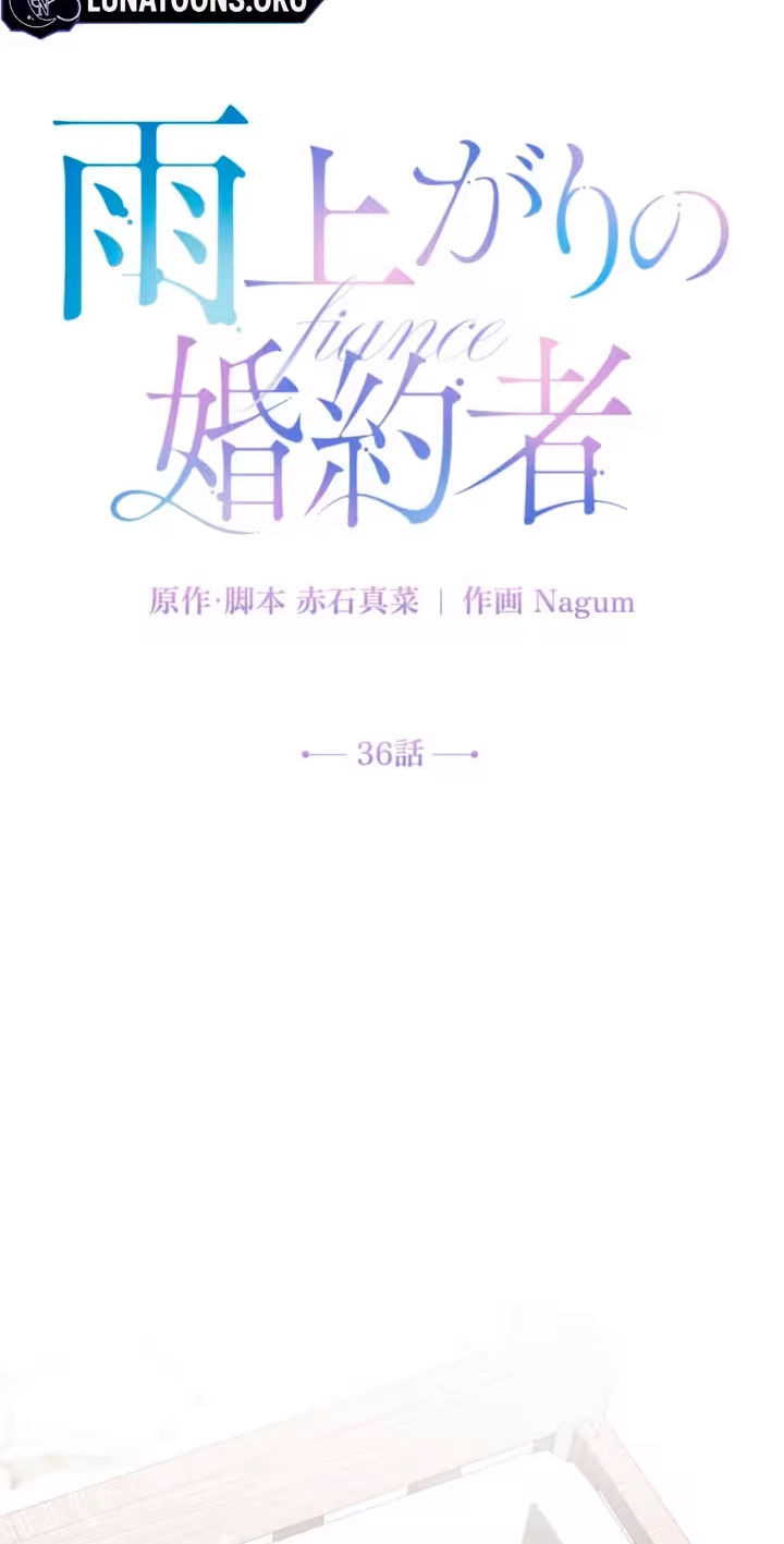 The Fiancé After the Rain Chapter 36 322 325ac70d2d33