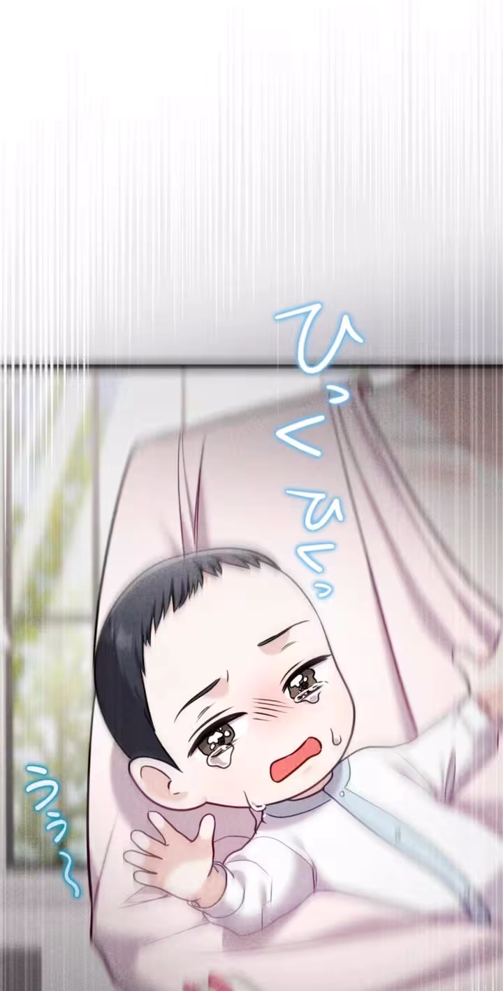 The Fiancé After the Rain Chapter 36 334 7eec8d749c11