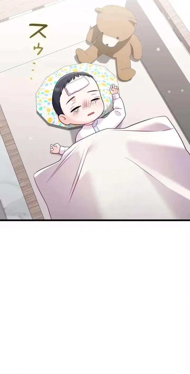 The Fiancé After the Rain Chapter 36 323 e0a16bb32000