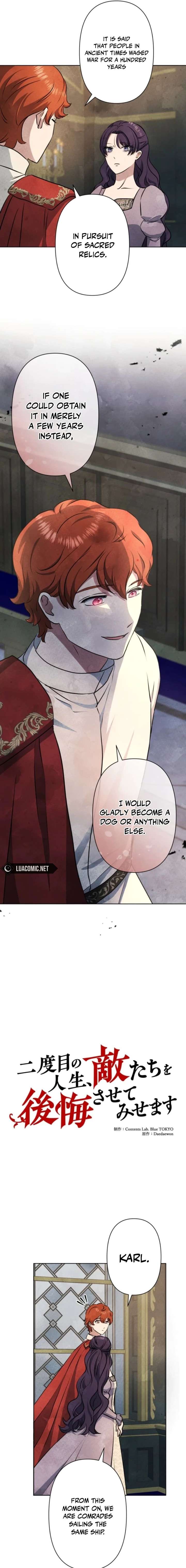 When My Enemies Began to Regret Chapter 11 48 ch 11 3