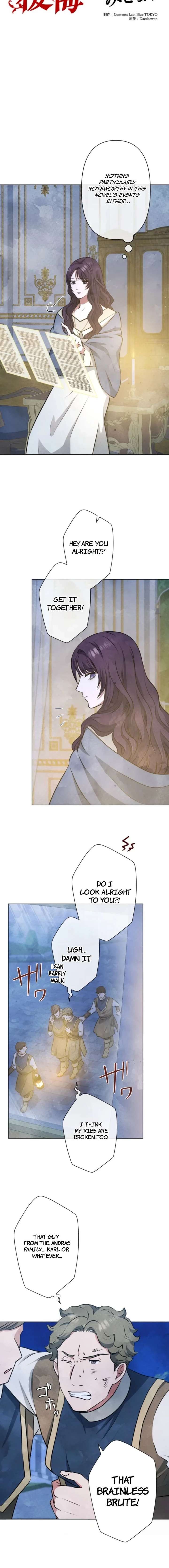 When My Enemies Began to Regret Chapter 12 52 ch 12 4