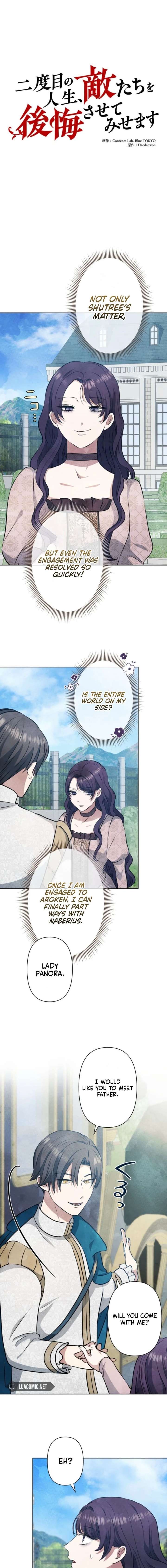 When My Enemies Began to Regret Chapter 13 51 ch 13 3