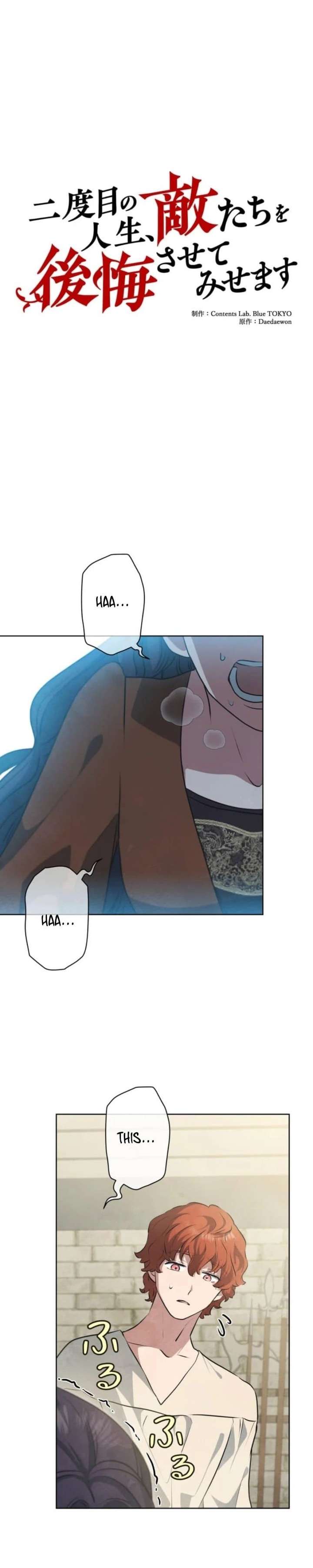 ch 23 6