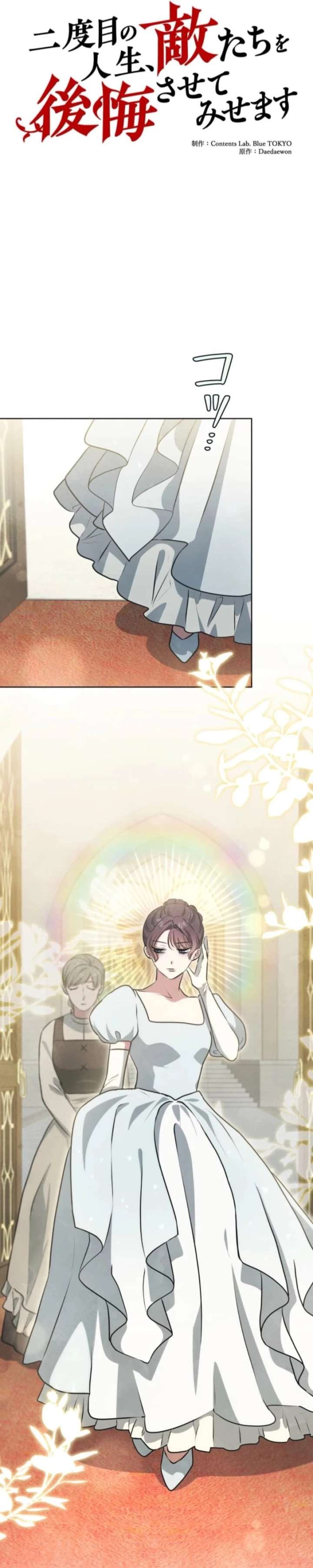 ch 24 4