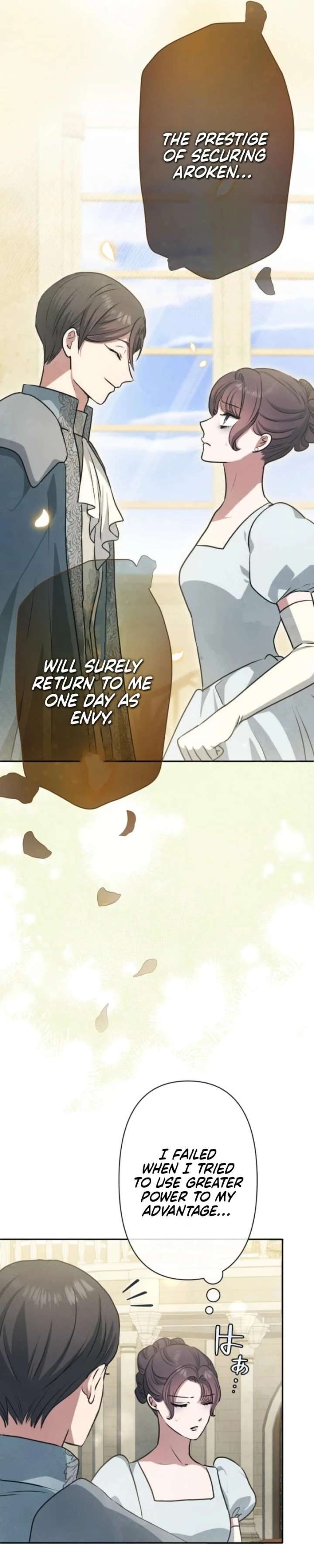 ch 24 7