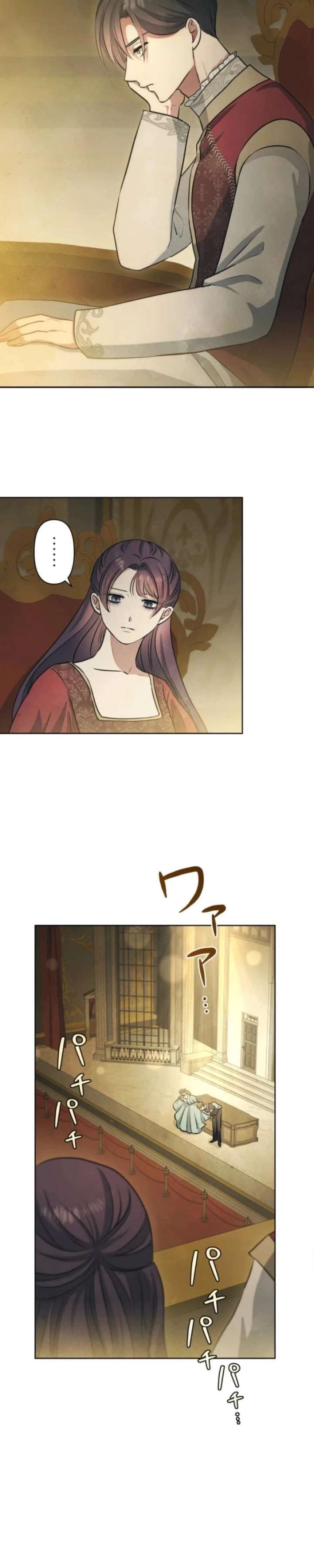 ch 27 20