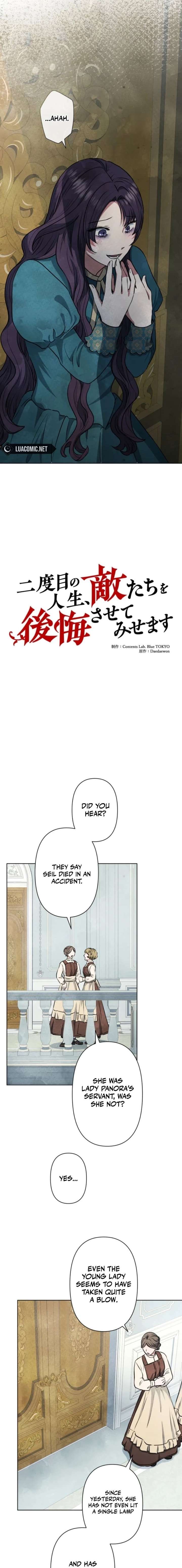 When My Enemies Began to Regret Chapter 4 51 ch 4 3