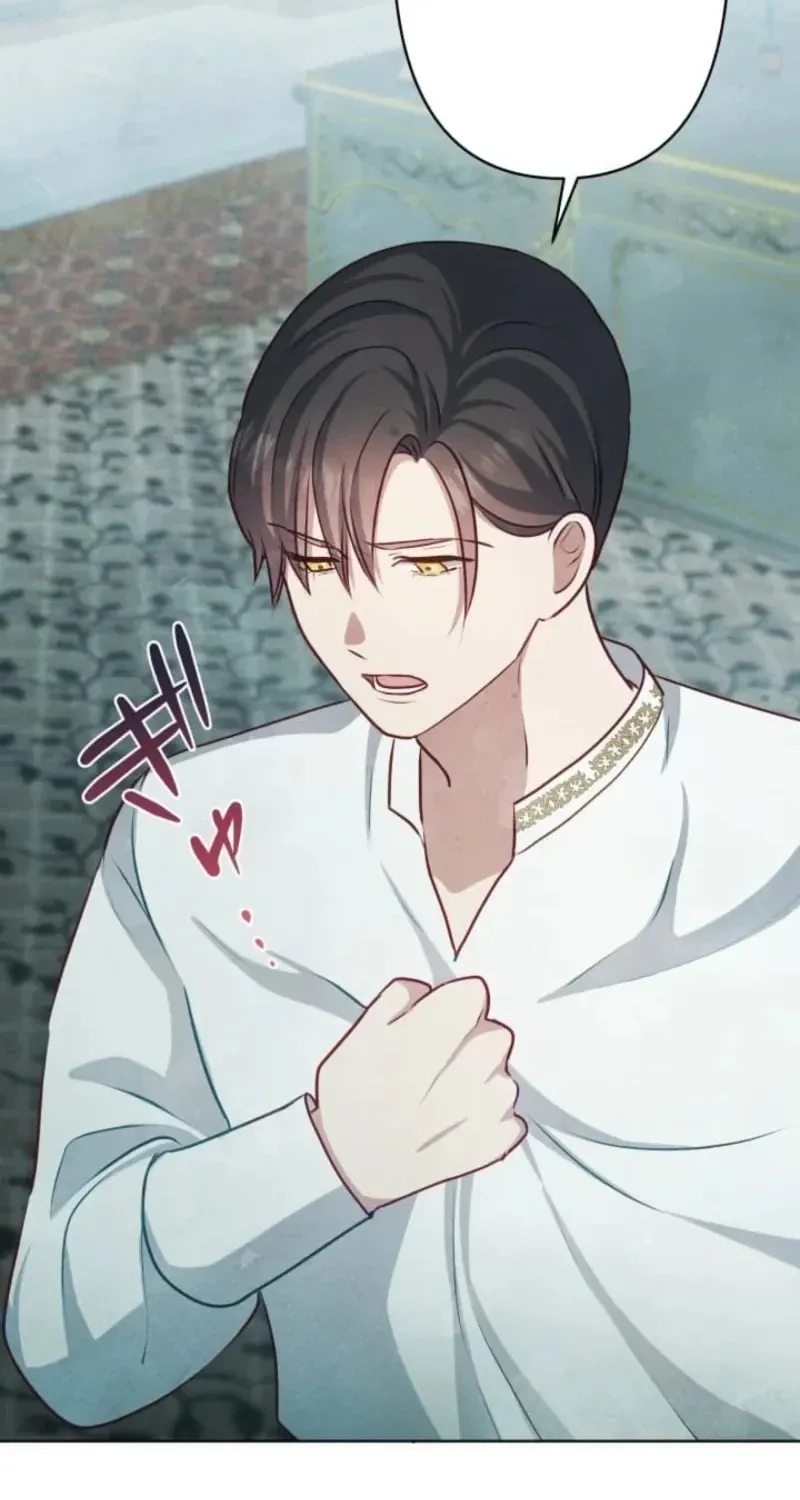 When My Enemies Began to Regret Chapter 51 297 548d7c6fc8e4