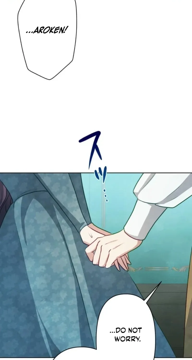 When My Enemies Began to Regret Chapter 51 300 58228d9845d3