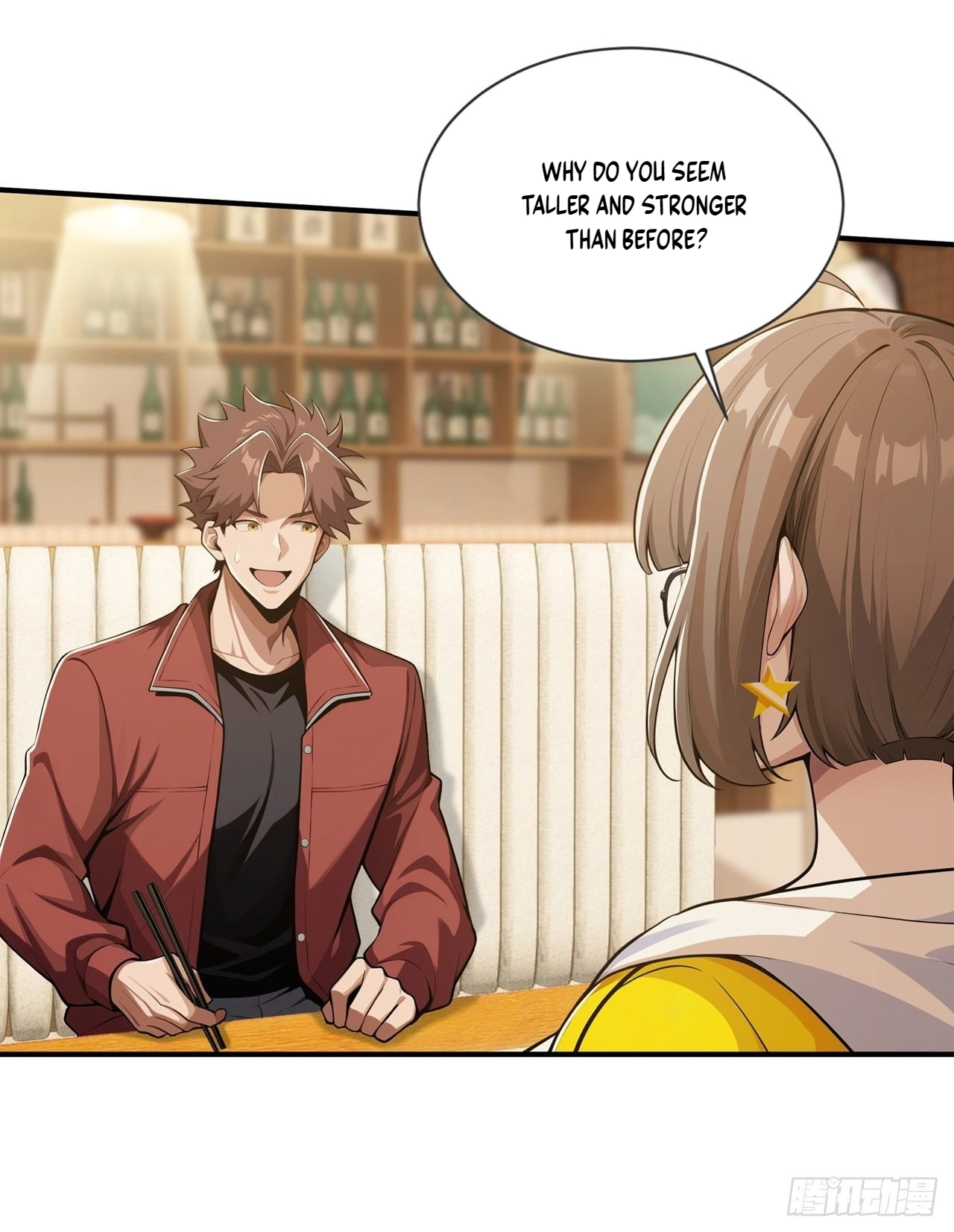 Doomsday Smuggler: I Trade Spicy Strips for Gold Bars Chapter 72 174 6f73d5cab434