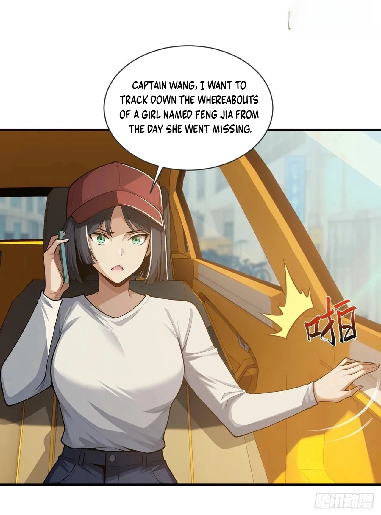 Doomsday Smuggler: I Trade Spicy Strips for Gold Bars Chapter 72 154 946463cf6d34