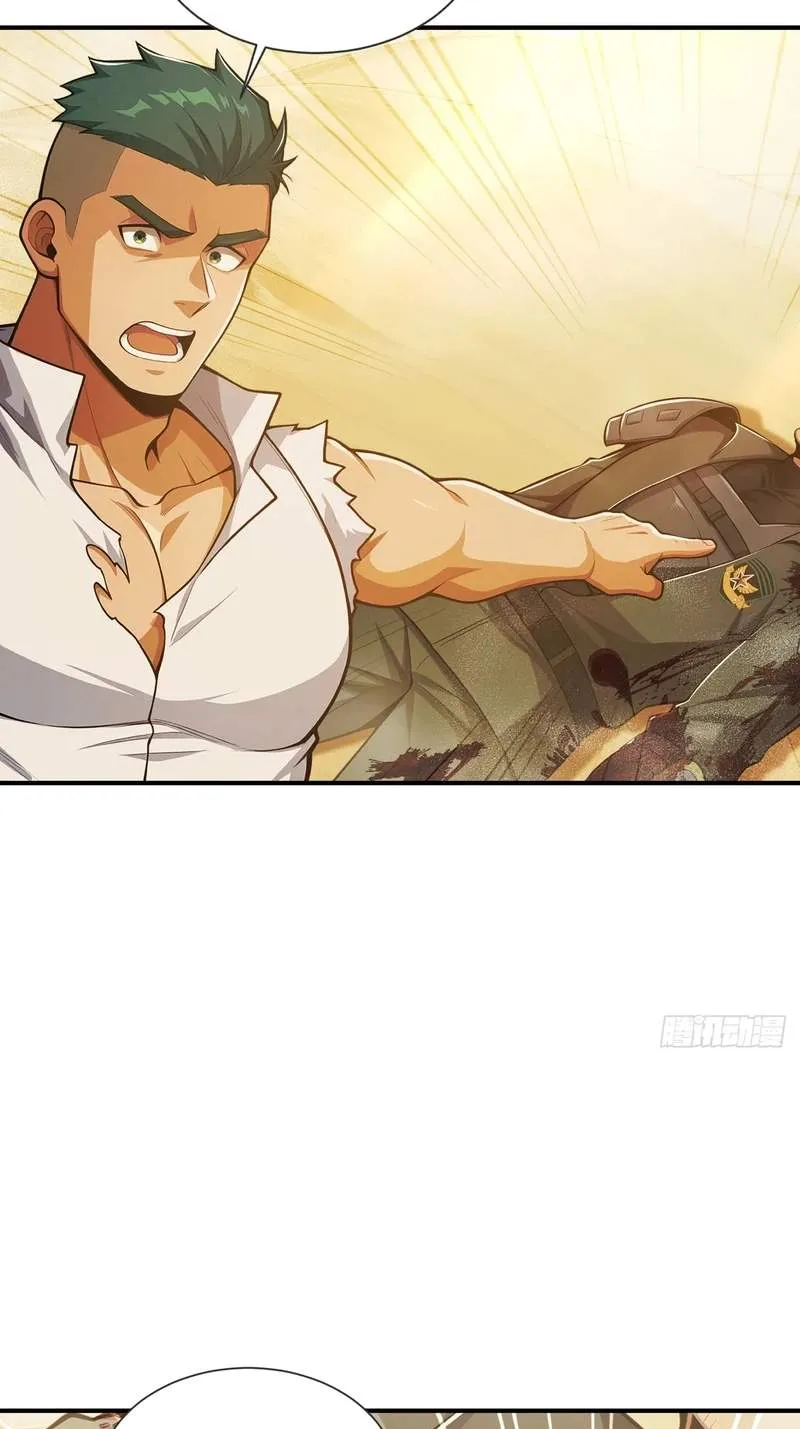 Doomsday Smuggler: I Trade Spicy Strips for Gold Bars Chapter 78 135 64211b3064e0