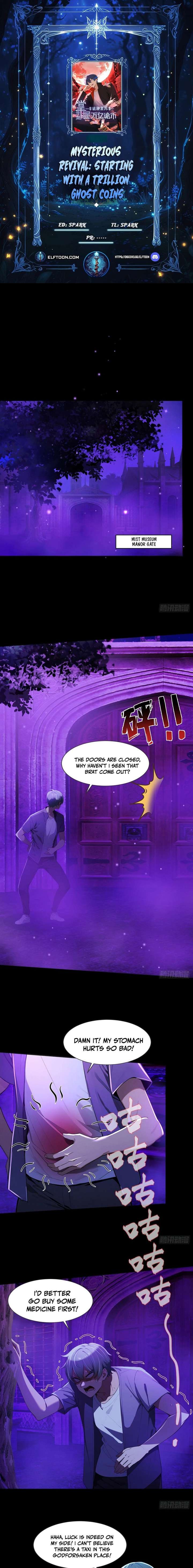 Mysterious Revival: Starting with a Trillion Ghost Coins Chapter 13 34 ch 13 1