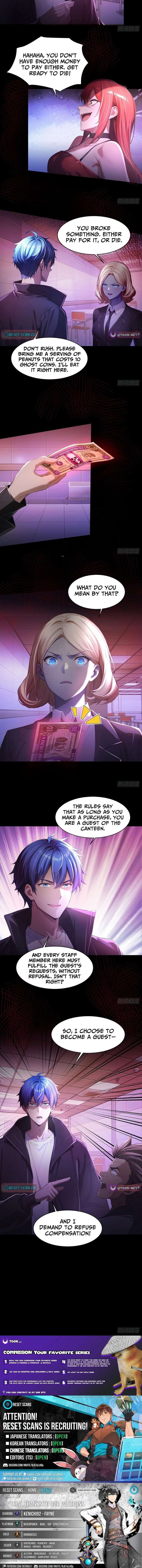 Mysterious Revival: Starting with a Trillion Ghost Coins Chapter 2 36 ch 2 9