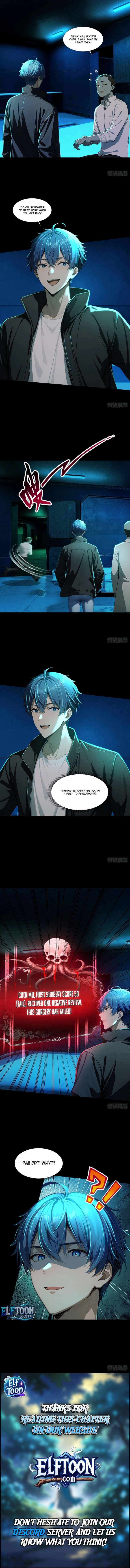 ch 25 11