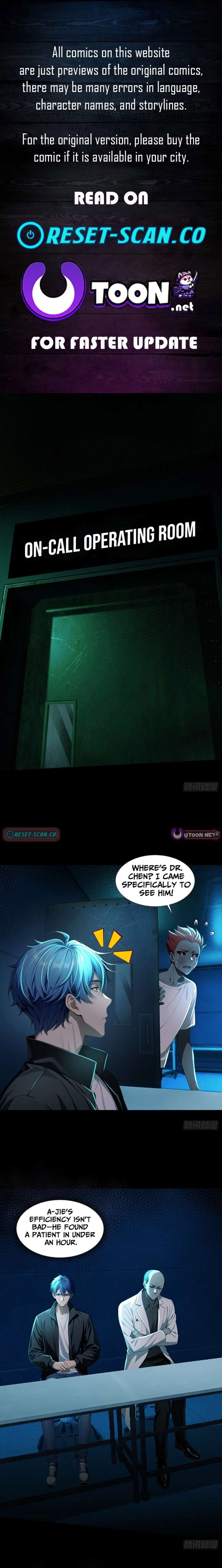 Mysterious Revival: Starting with a Trillion Ghost Coins Chapter 27 28 ch 27 1