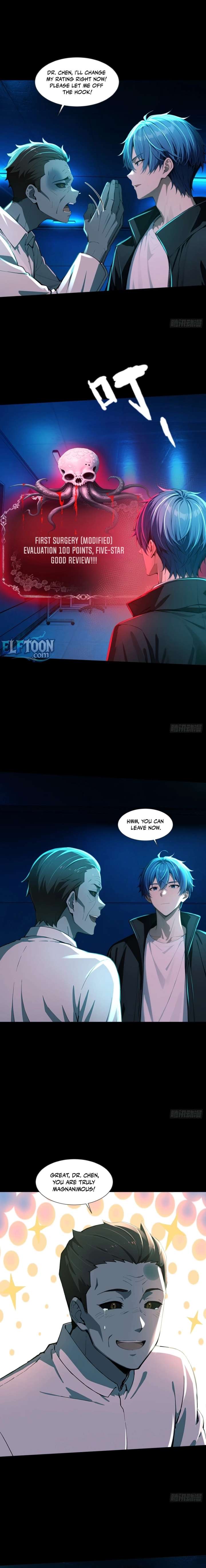 Mysterious Revival: Starting with a Trillion Ghost Coins Chapter 29 34 ch 29 4