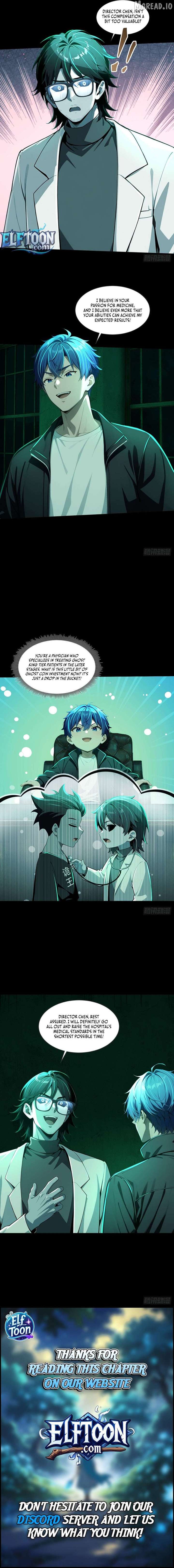 Mysterious Revival: Starting with a Trillion Ghost Coins Chapter 32 16 ch 32 4