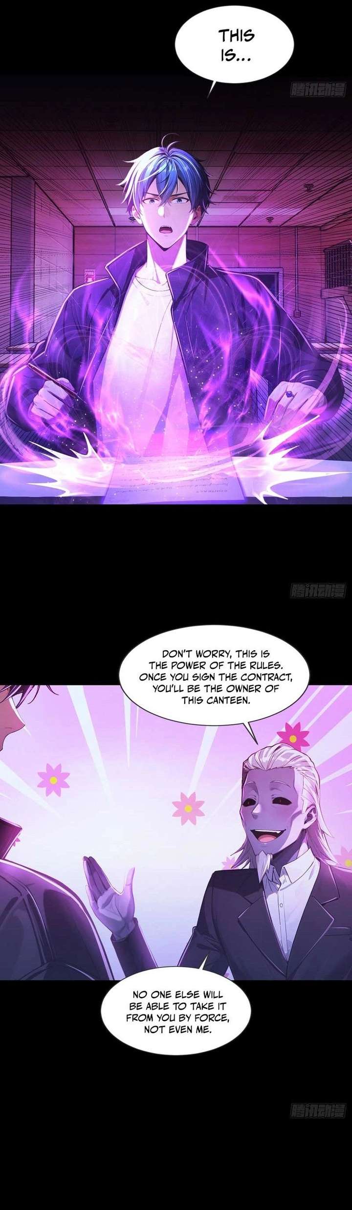 Mysterious Revival: Starting with a Trillion Ghost Coins Chapter 4 78 ch 4 12