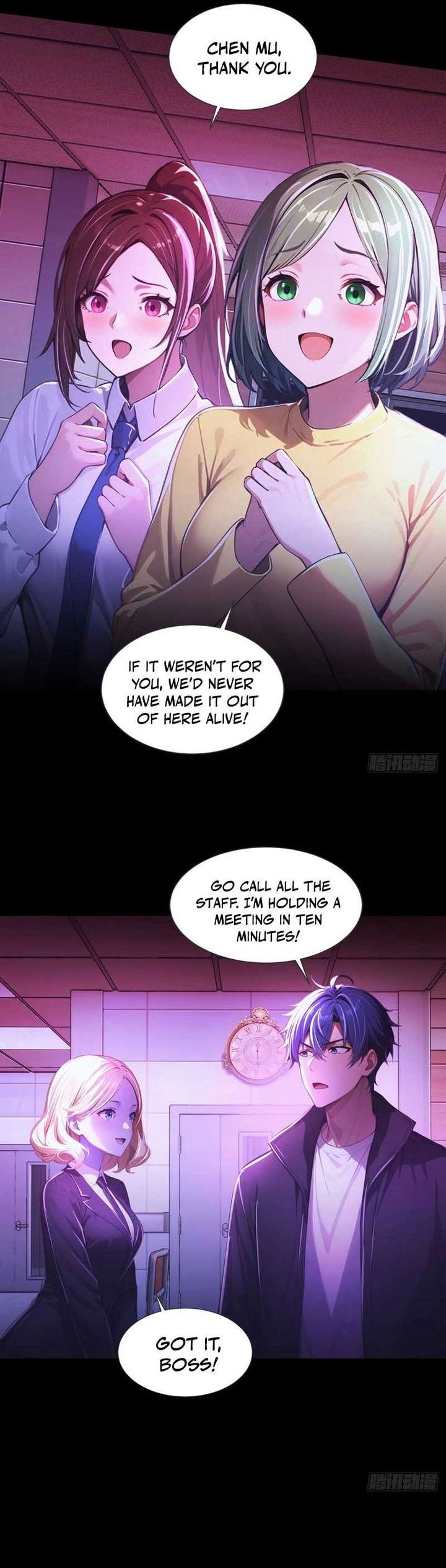 Mysterious Revival: Starting with a Trillion Ghost Coins Chapter 4 83 ch 4 17