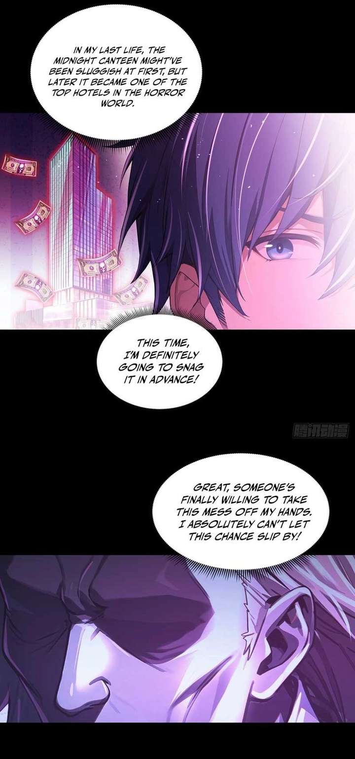 Mysterious Revival: Starting with a Trillion Ghost Coins Chapter 4 69 ch 4 3