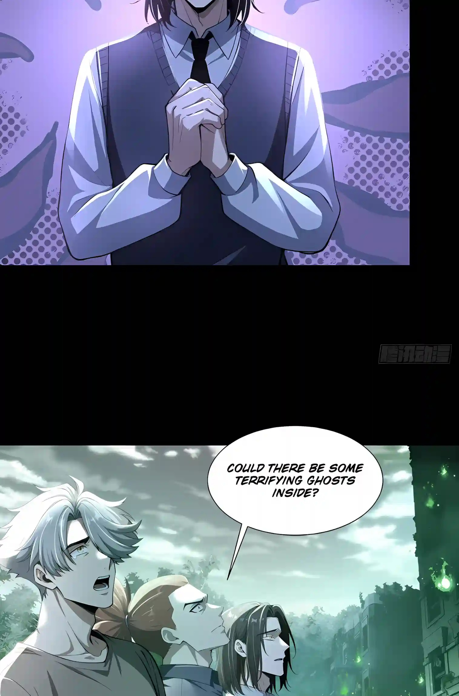 Mysterious Revival: Starting with a Trillion Ghost Coins Chapter 63 124 135dbbe05708