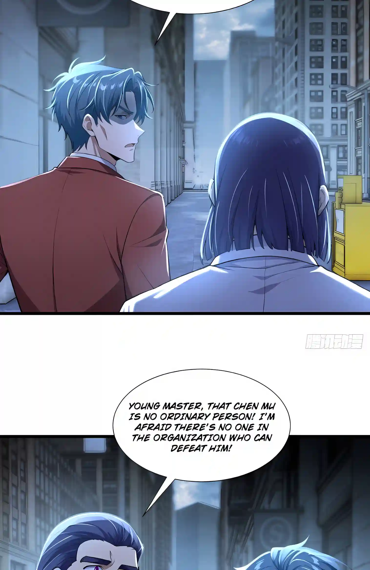Mysterious Revival: Starting with a Trillion Ghost Coins Chapter 68 159 106a88af80f4