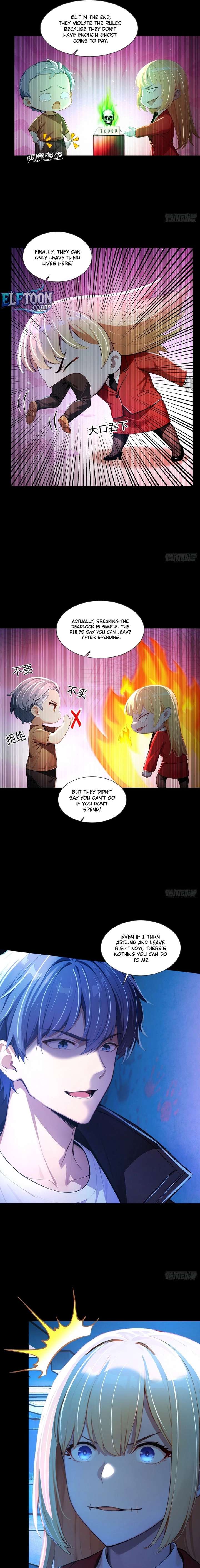 Mysterious Revival: Starting with a Trillion Ghost Coins Chapter 7 45 ch 7 3