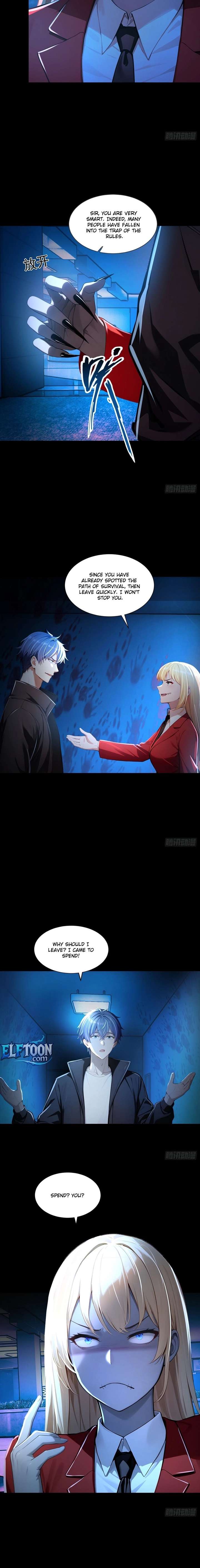 Mysterious Revival: Starting with a Trillion Ghost Coins Chapter 7 46 ch 7 4