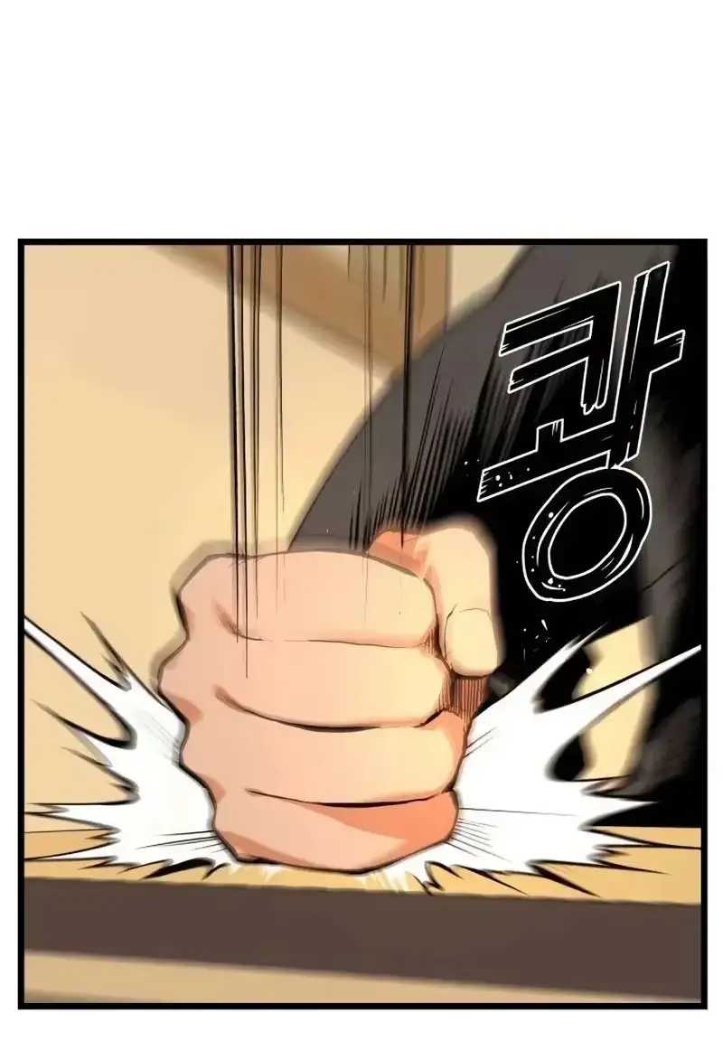 7923252e5043