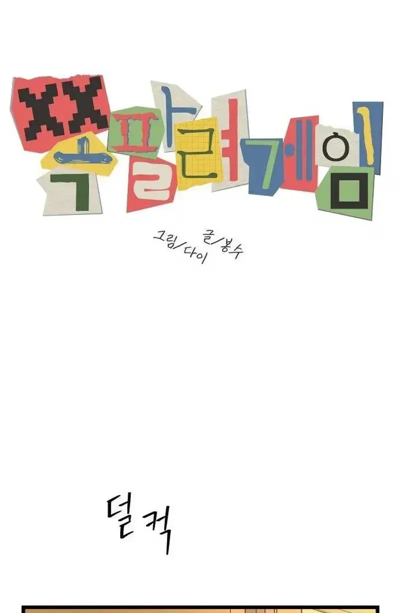 a6fe426deb32