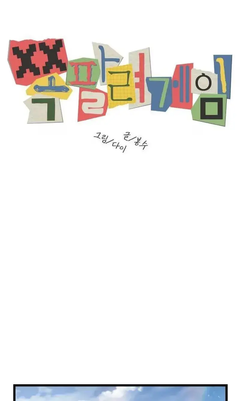 4c0f16200123