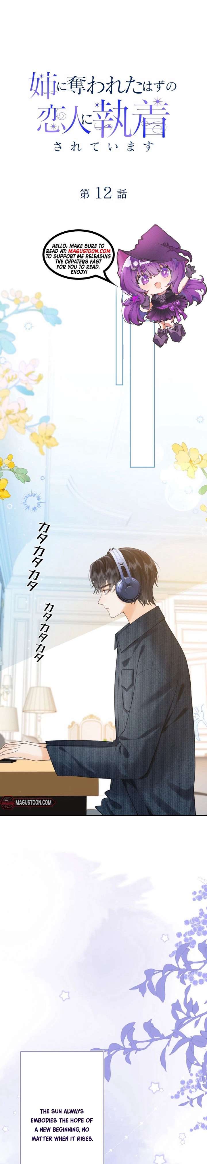 ch 12 2