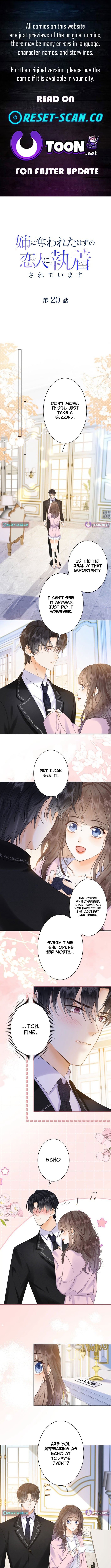 The Lover My Sister Stole Is Obsessed With Me Chapter 20 31 ch 20 1