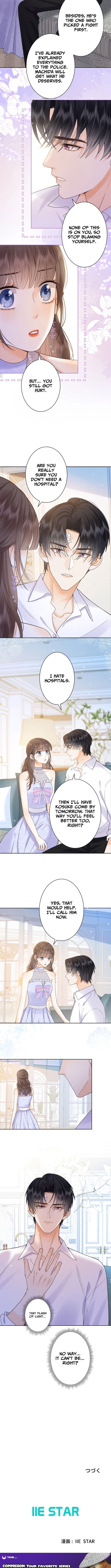 The Lover My Sister Stole Is Obsessed With Me Chapter 20 39 ch 20 9