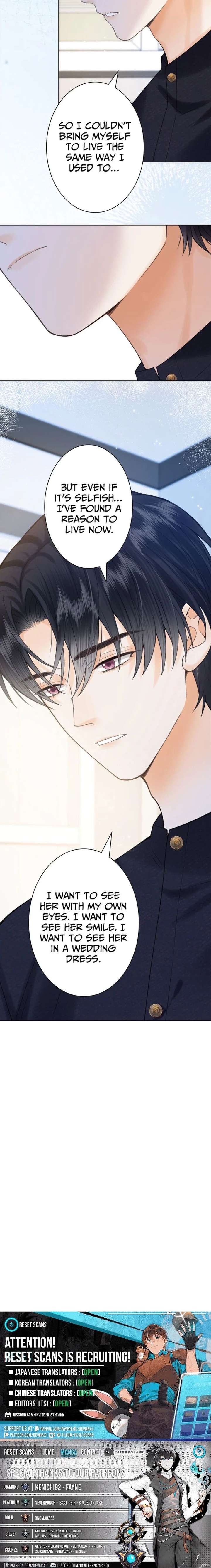 The Lover My Sister Stole Is Obsessed With Me Chapter 22 68 ch 22 17