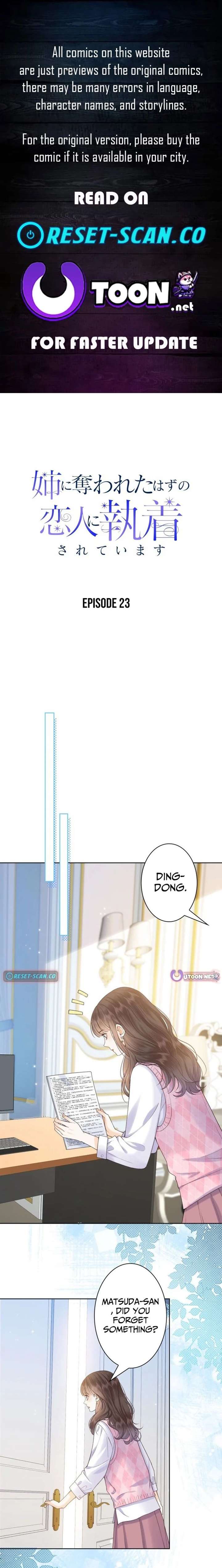 The Lover My Sister Stole Is Obsessed With Me Chapter 23 52 ch 23 1