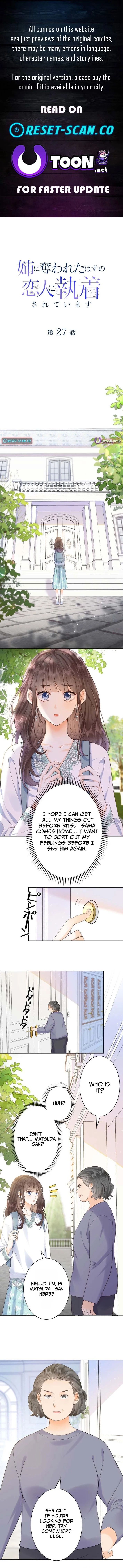 The Lover My Sister Stole Is Obsessed With Me Chapter 27 31 ch 27 1