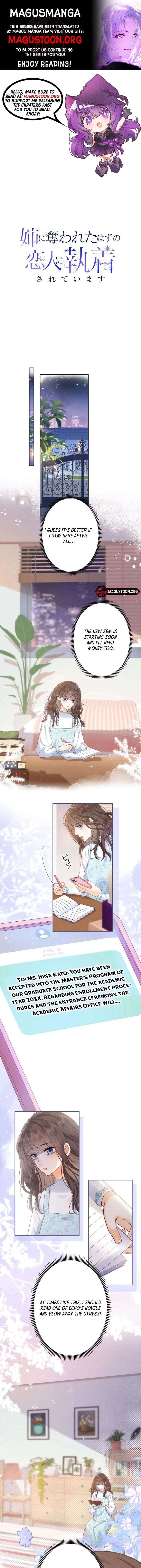 The Lover My Sister Stole Is Obsessed With Me Chapter 3 55 ch 3 1