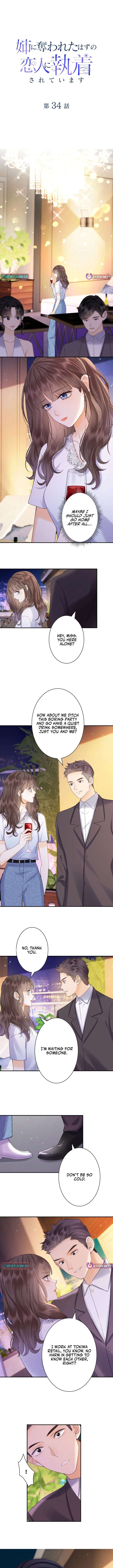 ch 34 2