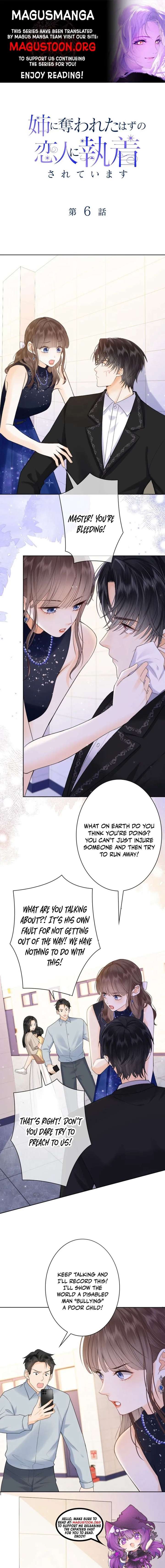 The Lover My Sister Stole Is Obsessed With Me Chapter 6 40 ch 6 1