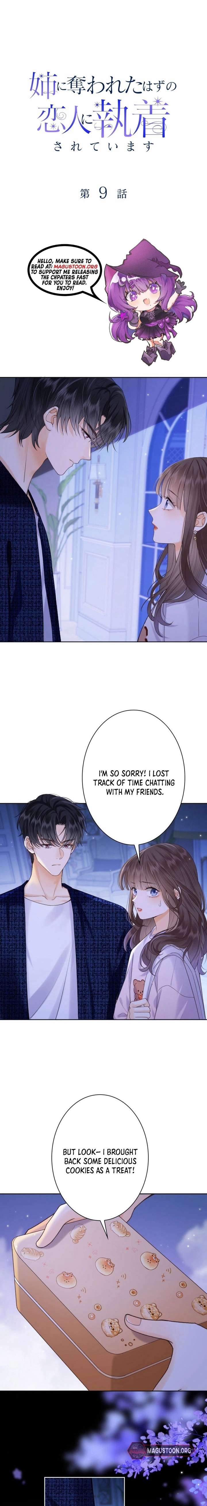 The Lover My Sister Stole Is Obsessed With Me Chapter 9 50 ch 9 2