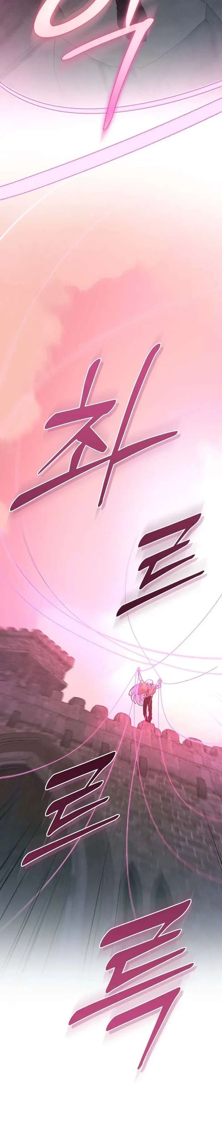 ch 26 12