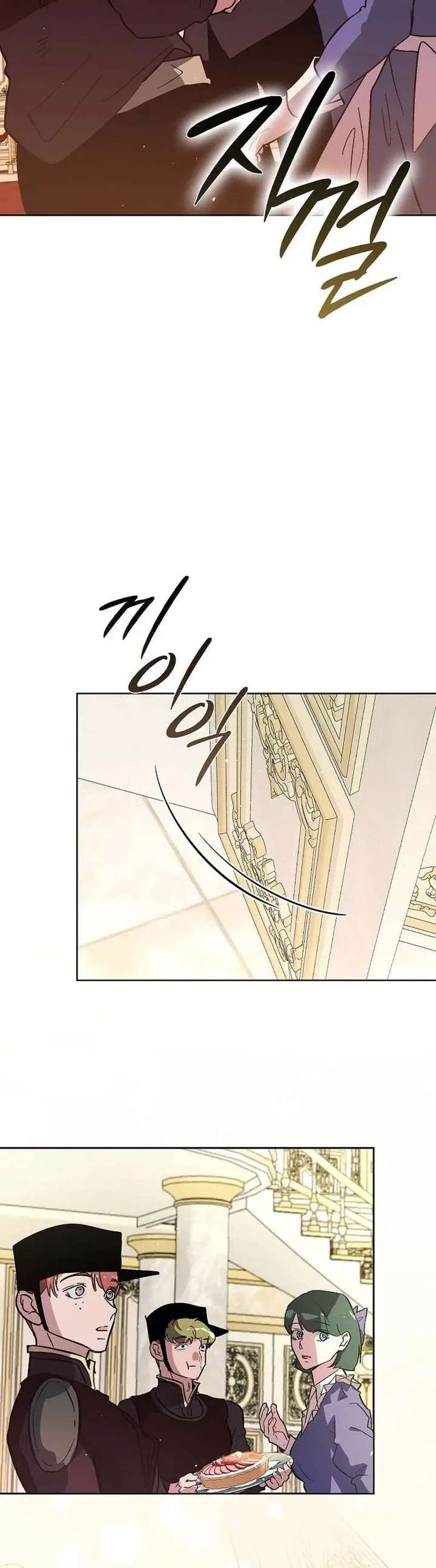 ch 26 24