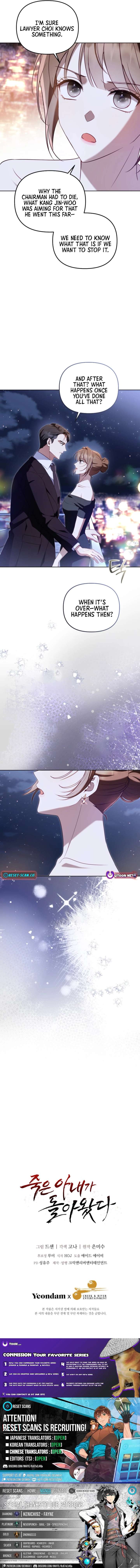 ch 28 17