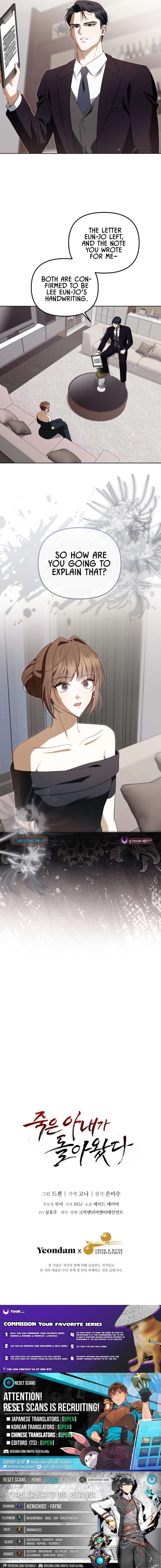 ch 29 17